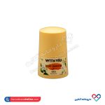 دئودرانت ضد تعریق ویت یو 48 ساعته فرش جاسمین 50 میل